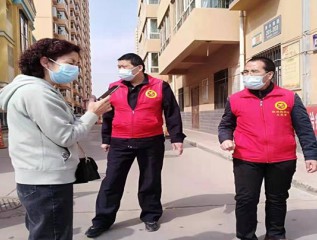 疫情當前，我們在行動