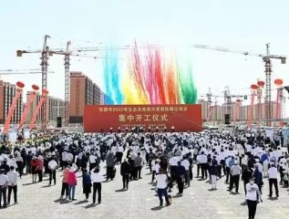 強化安全管理，推動安全發展