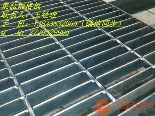 懷化鉤蓋鋼格板 集磊鋼格板廠家的專業制造與應用