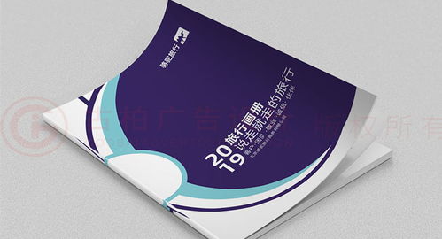 企業(yè)畫冊設(shè)計(jì) 古柏廣告設(shè)計(jì)公司打造專業(yè)宣傳新形象