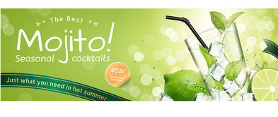 清爽一夏，盡在EPS莫吉托飲品廣告展板海報(bào)